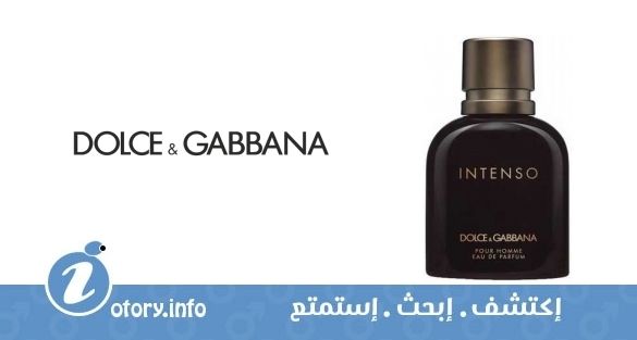 عطر دولشي اند غابانا بور هوم انتنسو دولشي اند غابانا