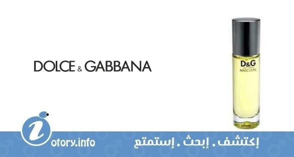 عطر دي اند جي موسكولين دولشي أند غابانا