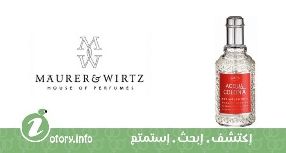 عطر 4711 أكوا كولونيا رد أبل اند شيلي مورير أند فيرتز