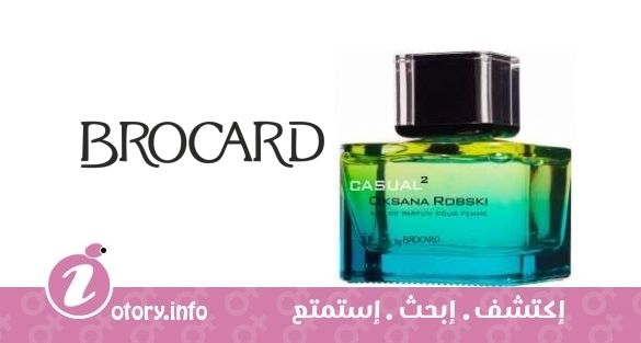 عطر كاجوال 2 أوكسانا روبسكي بروكارد
