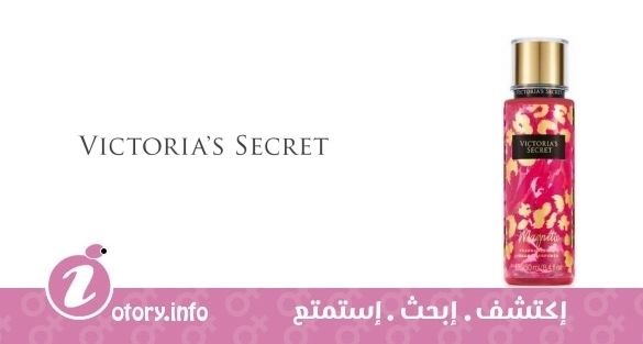 عطر ماجنتيك فكتوريا سيكريت