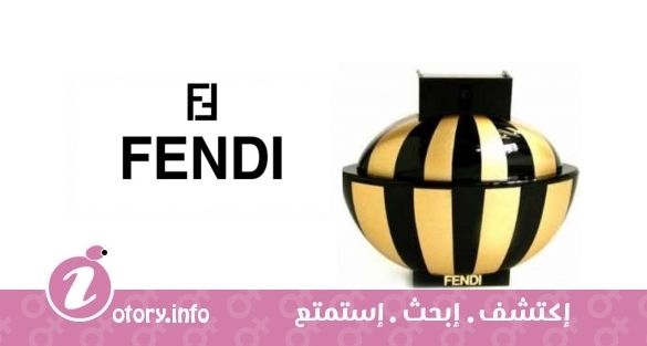 عطر أسجا فندي فندي 