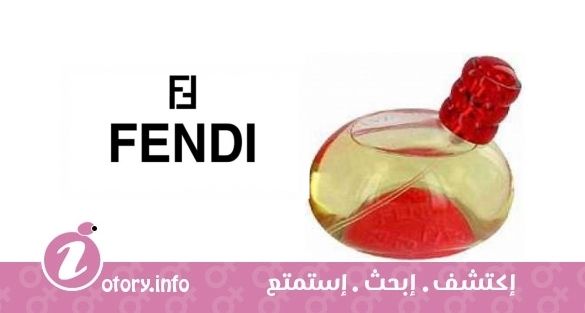عطر فانتازي فندي فندي
