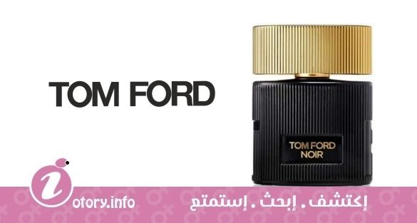 عطر نوار بور فيمي توم فورد