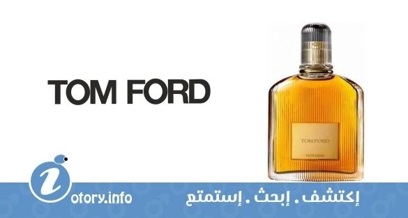 عطر توم فورد فور من 