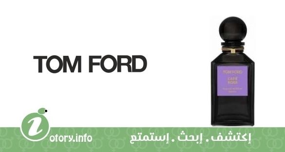 عطر كافيه روز توم فورد