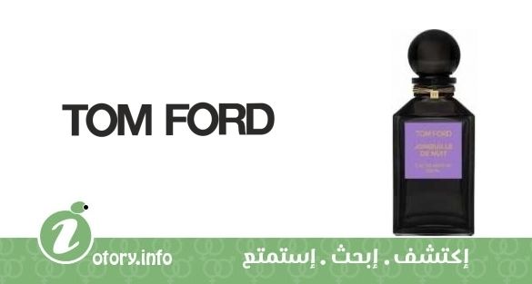 عطر جونكيل دي نوي توم فورد