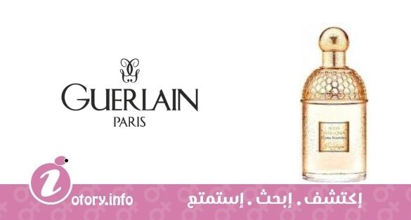 عطر أكوا أليغوريا فلورا نيمفيا جيرلان