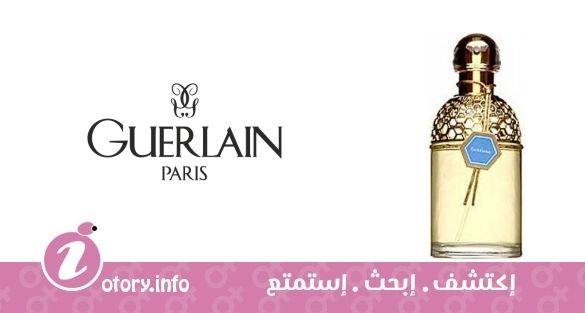 عطر أكوا أليغوريا جينتيانا  جيرلان