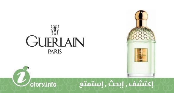 عطر أكوا أليغوريا ليمون فيرد جيرلان