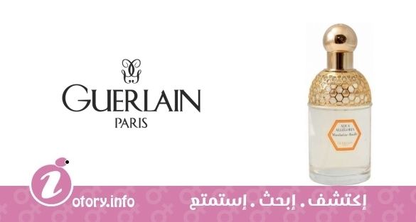 عطر أكوا أليغوريا مندرين باسيليك جيرلان