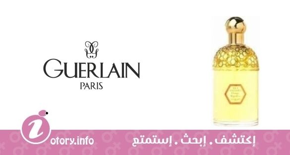 عطر أكوا أليغوريا اورنج ماجنيفيكا جيرلان