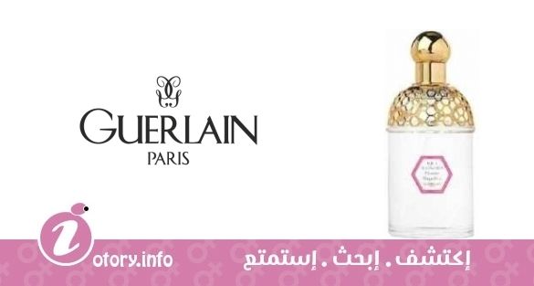 عطر أكوا أليغوريا بيفون ماجنيفيكا جيرلان