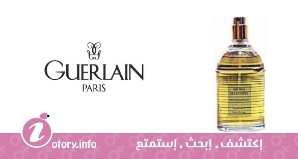 عطر أكوا أليغوريا يلانج اروما بارفيوم أبيسانت جيرلان