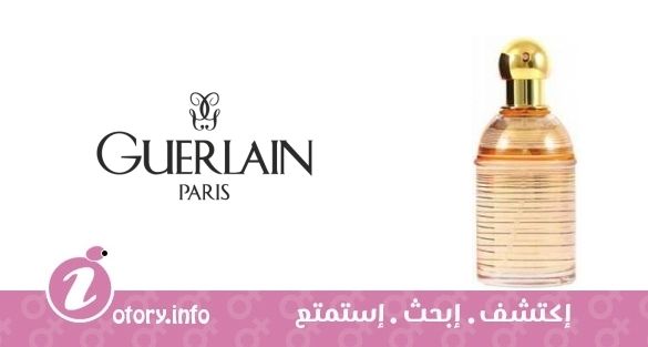 عطر أكوا أليغوريا يلانج اروما بارفيوم فيتاليسنج جيرلان