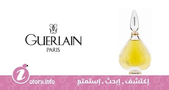 عطر شاماد جيرلان