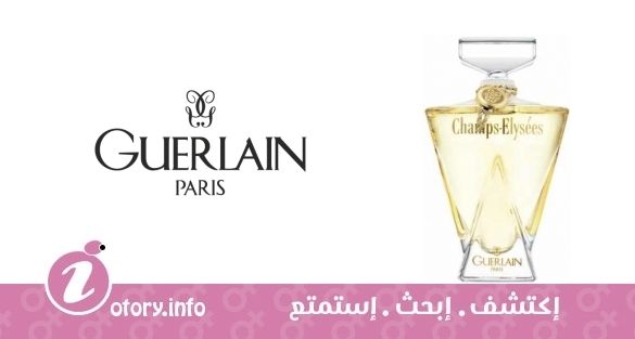 عطر شامبز اليسيز اكستراكت جيرلان