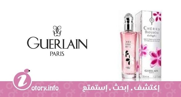 عطر شيري بلوسوم ديلايت جيرلان