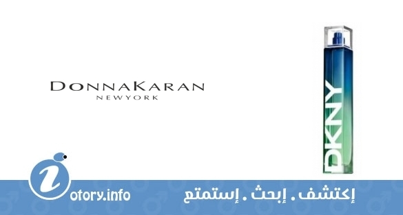 عطر دونا كاران دكني من سمر 2015