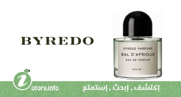 عطر بال دي افريك بيردو