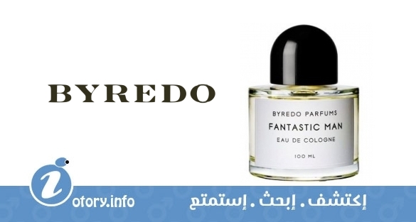 عطر فانتاستك مان بيردو
