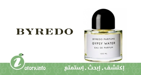 عطر جيبسي ووتر بيريدو