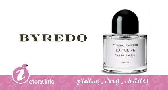عطر لا توليب بيريدو