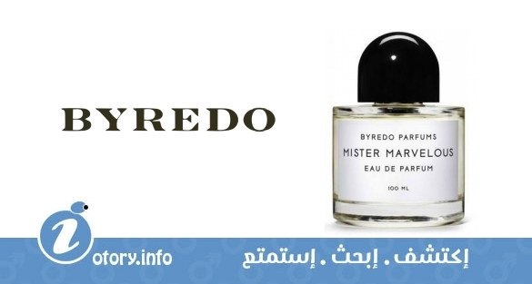 عطر مستر مارفيلوس
