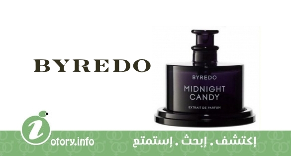عطر ميدنايت كاندي بيردو