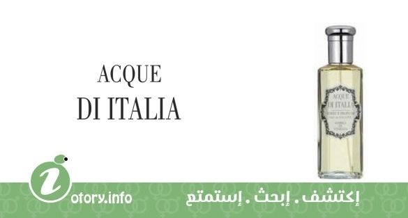 عطر أكوا دي ايطاليا أمبرا دي فينسيا