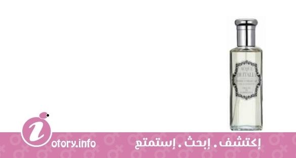 عطر أكوا دي ايطاليا جيجليو دي ساردينا