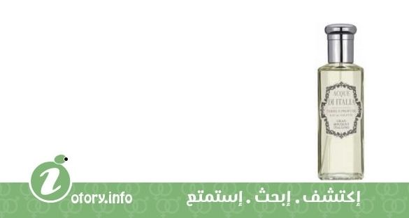عطر أكوا دي ايطاليا جران بوكيت ايتاليانو