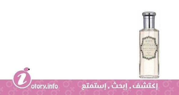 عطر أكوا دي ايطاليا روزا دي بورتوفينو