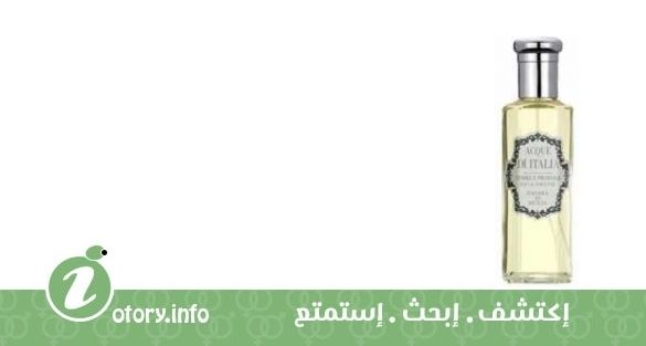 عطر أكوا دي ايطاليا زارا دي صقلية