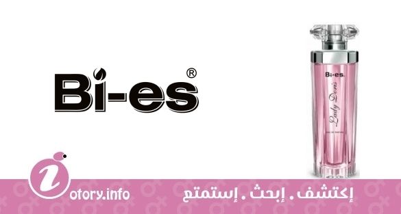 عطر باي اس ليدي دوريس