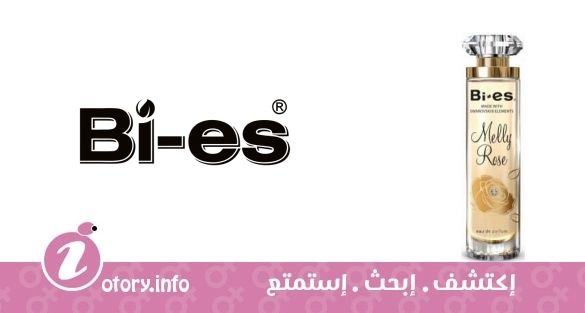 عطر باي اس ميلي روز