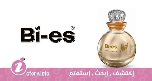 عطر باي اس موي