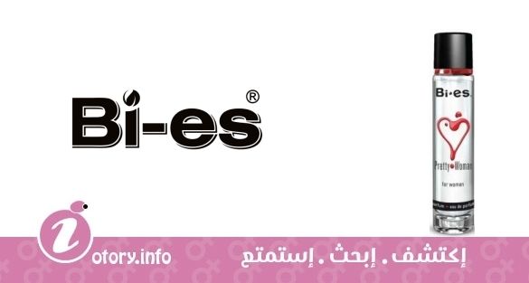 عطر باي اس بريتي وومن