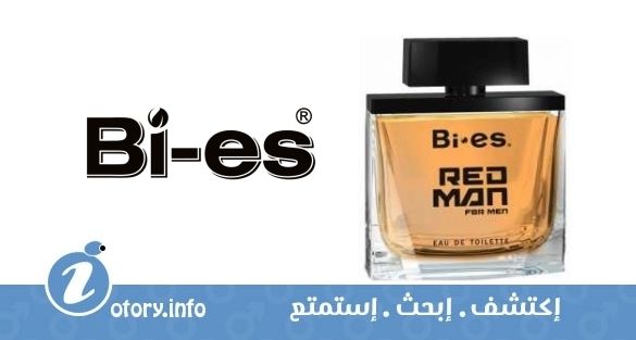 عطر باي اس رد مان