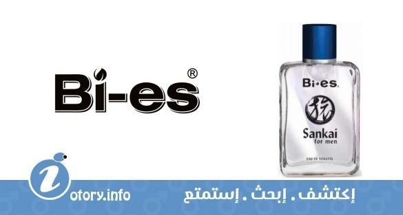 عطر باي اس سانكاي