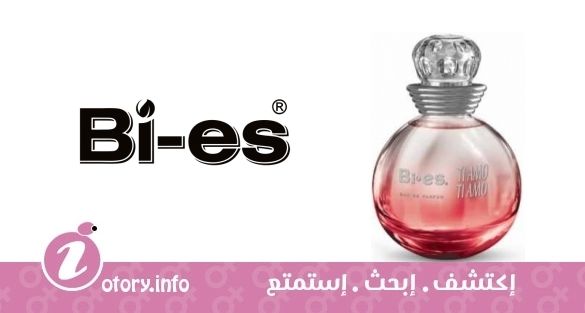 عطر باي اس تيامو تيامو