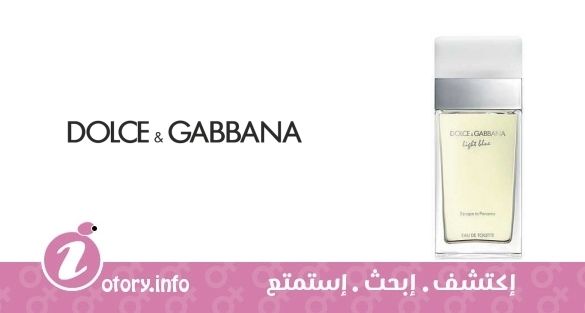 عطر لايت بلو اسكيب تو بناريا دولشي أند غابانا