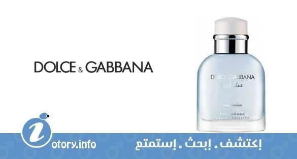 عطر لايت بلو ليفينج سترومبولي دولشي أند غابانا