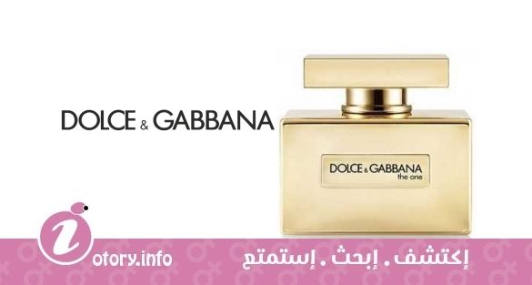 عطر ذا وان جولد ليمتد اديشن دولشي أند غابانا