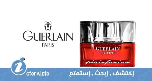 عطر جيرلان هوم انتنس بينينفارينا كولكتر جيرلان
