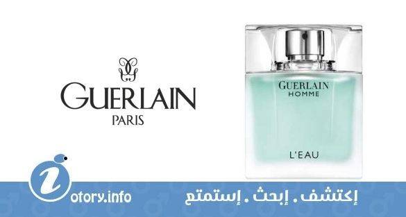 عطر جيرلان هوم ليو جيرلان