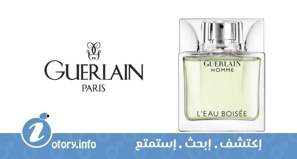 عطر جيرلان لاهوم ليو بويسي جيرلان