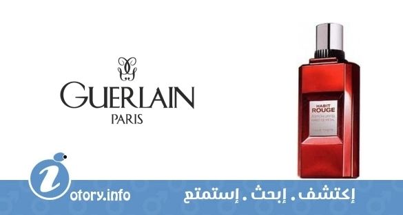عطر هابيت دي ميتال جيرلان
