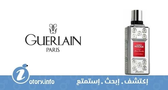 عطر هابيت روج بو كافالير جيرلان