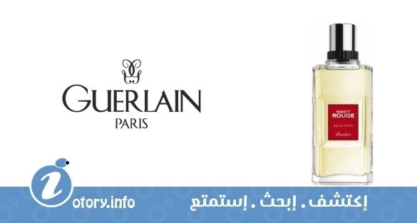 عطر هابيت روج يو دي بارفيوم جيرلان